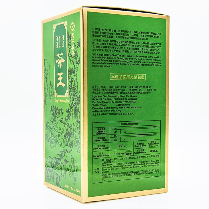Trà Ô Long Nhân Sâm 313 Ten Ren Đài Loan