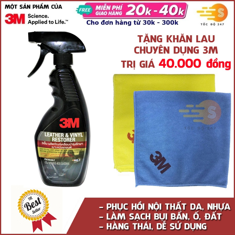 Chai xịt chăm sóc và bảo dưỡng nội thất ô tô 3M 39040LT tặng khăn lau ô tô chuyên dụng 3M