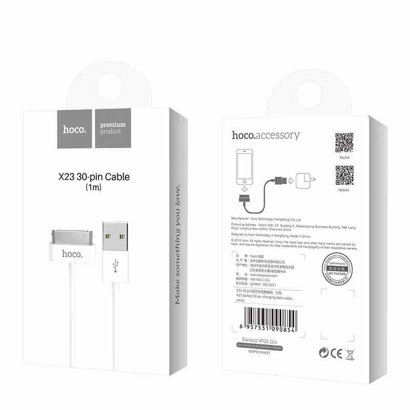 Cáp Sạc Iphone4 4S - Cáp Sạc Iphone 4 4S