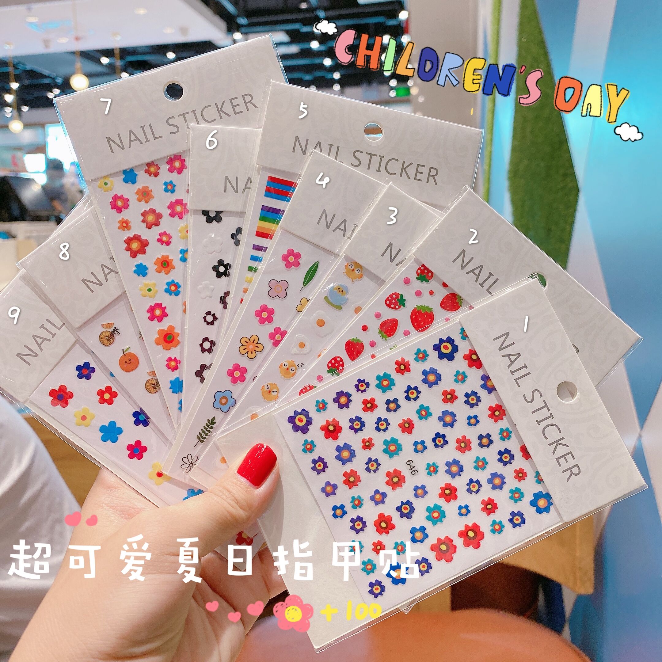 Sticker dán móng tay siêu yêu cho bé STK91