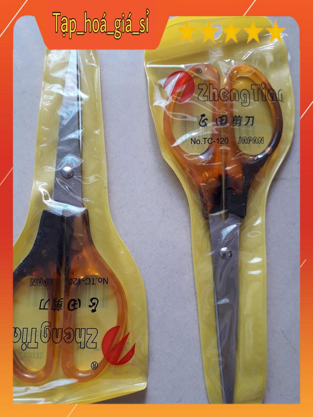[HỘP 24 cái] Kéo Văn Phòng nhỏ đồi mồi S120
