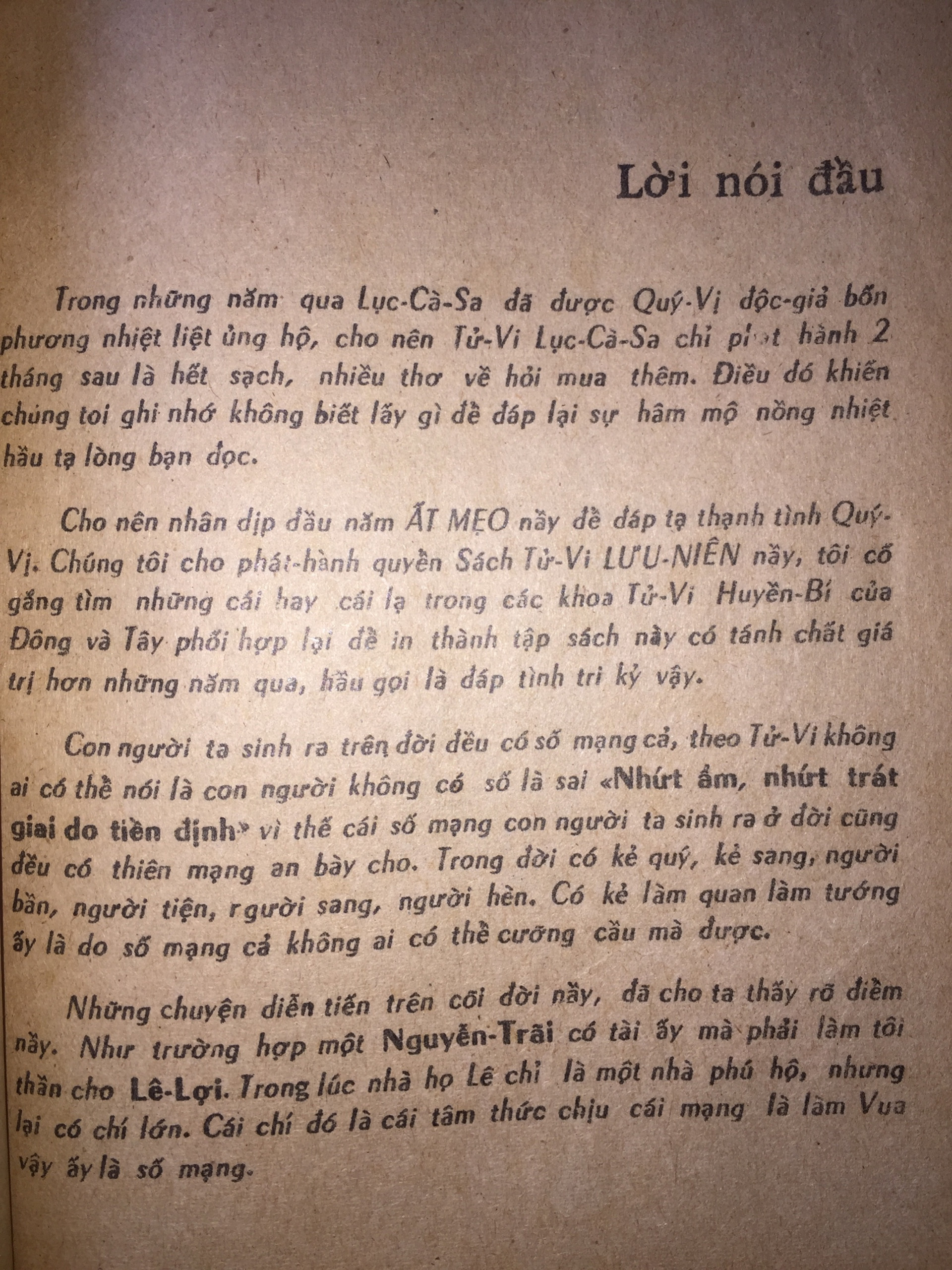 Sách Tử Vi Lục Cà Sa
