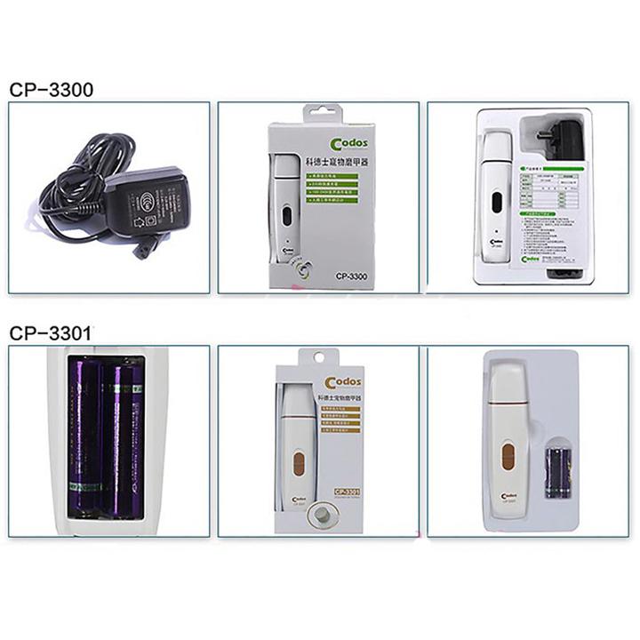 [HOÀN TIỀN 10%]Máy mài móng Codos CP3300 CP3301 dành cho thú cưng - CutePets