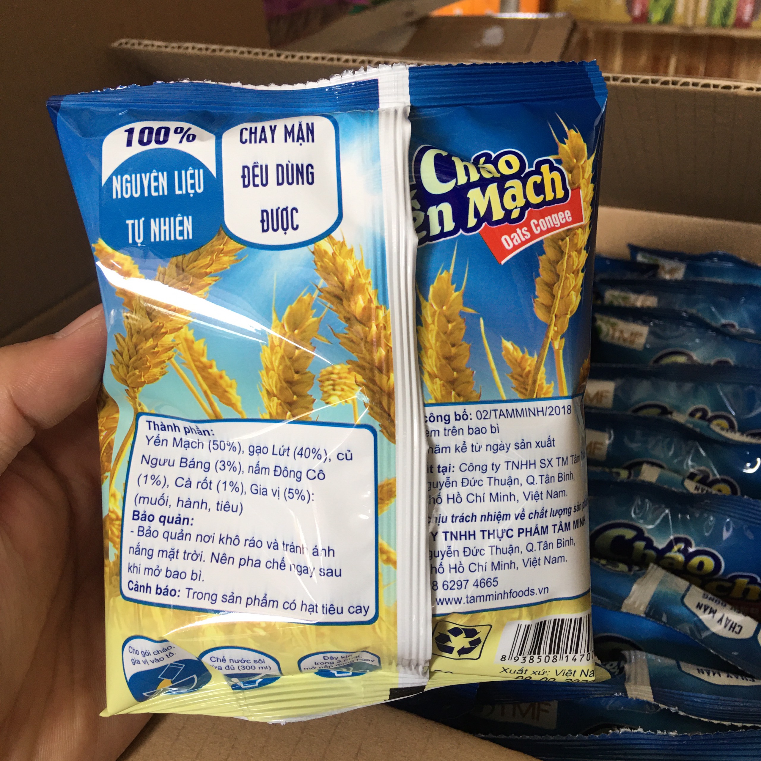Cháo Yến Mạch Tâm Minh 50g-[5 gói]
