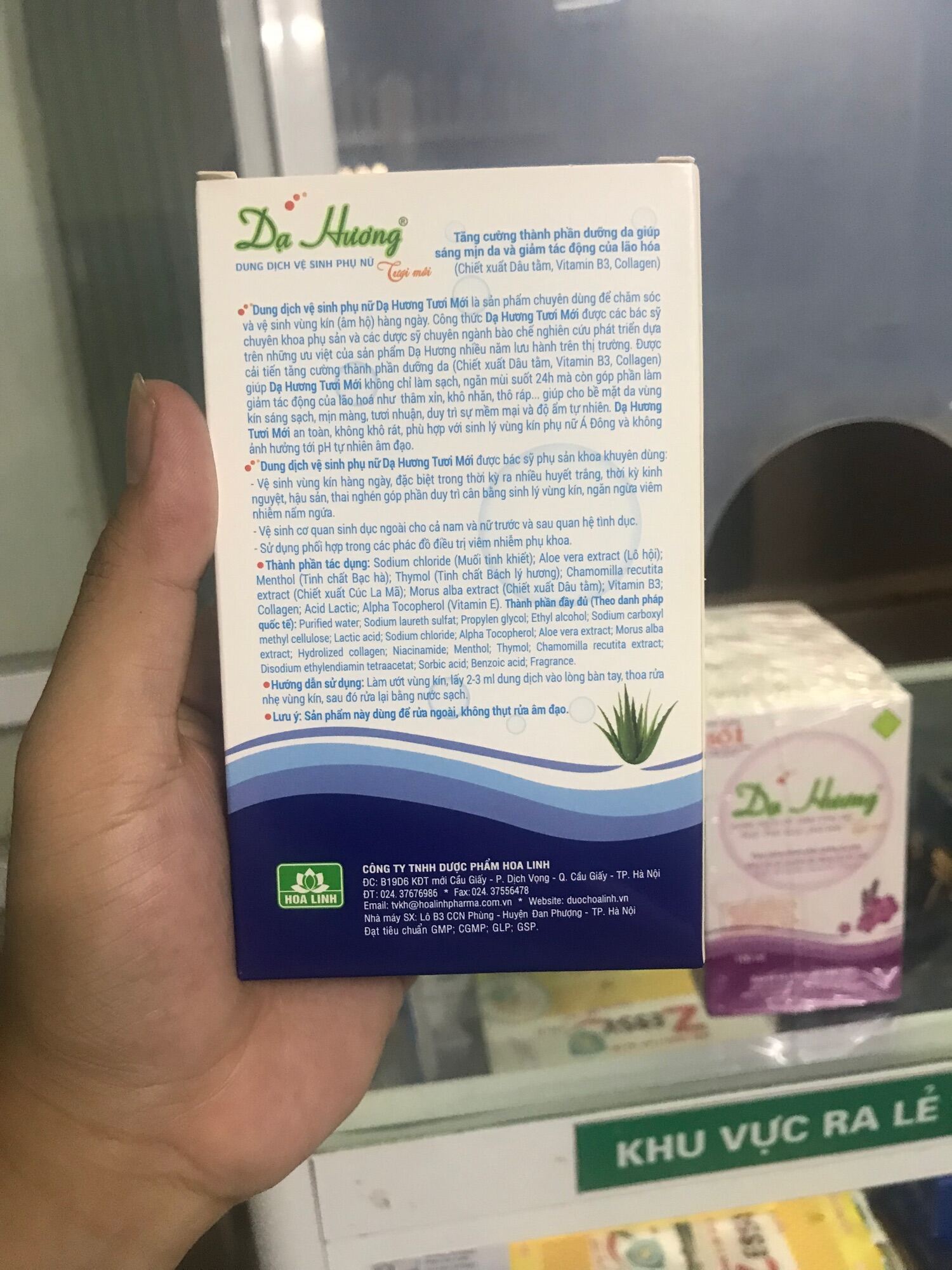 Dung dịch vệ sinh DẠ HƯƠNG chai 100ml
