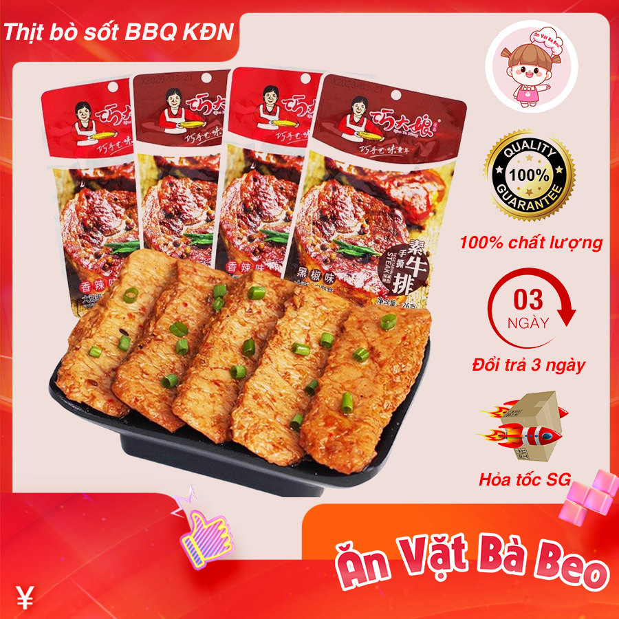 🔴SHIP COD 🔴 SET 1️⃣0️⃣ MÓN 🔴 Ăn vặt mặn mix - Ăn vặt nội địa Trung