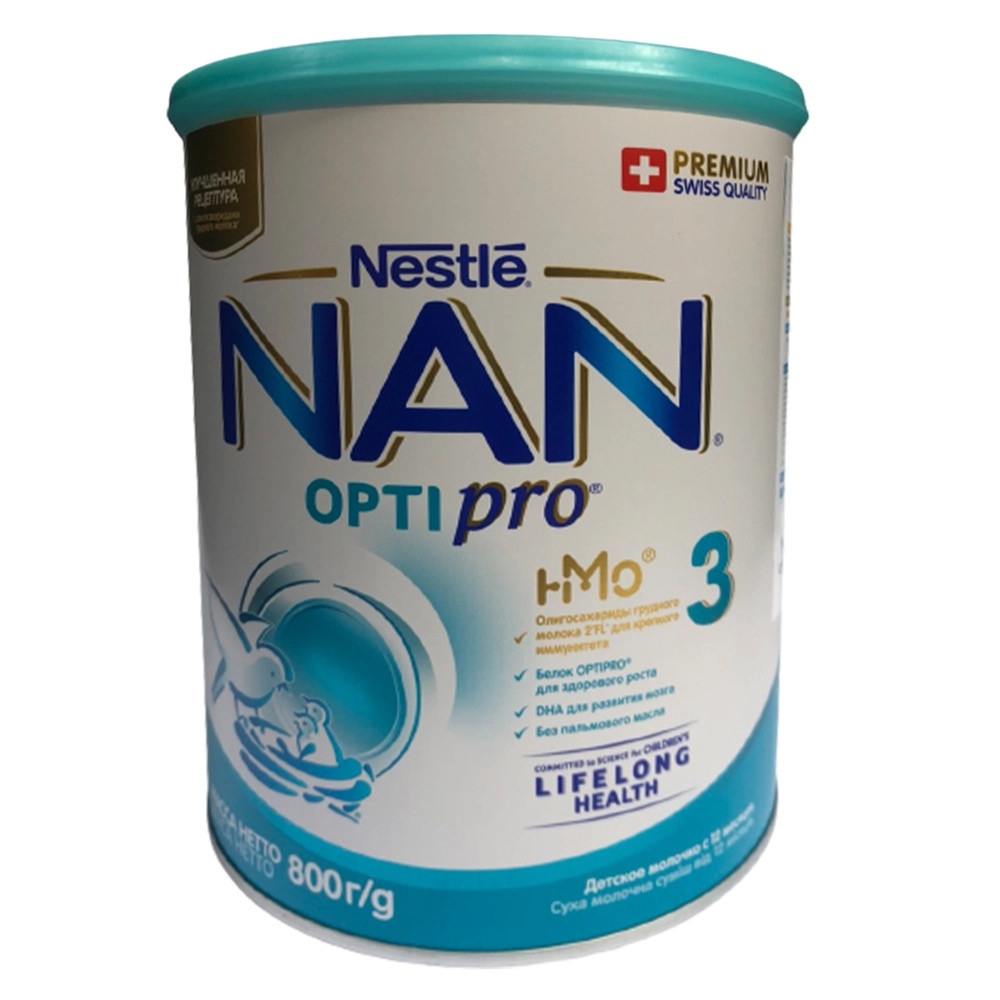 [NGA] [DATE 2023] Sữa Nan Nga 800gr số 1, 2, 3, 4 800g