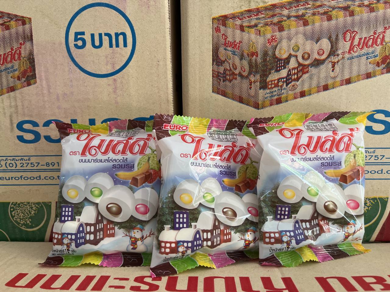 Kẹo Dẻo Euro Marshmallow Mildy – Mềm Mịn, Ngọt Dịu – Gói 18g [Hàng Thái Lan]