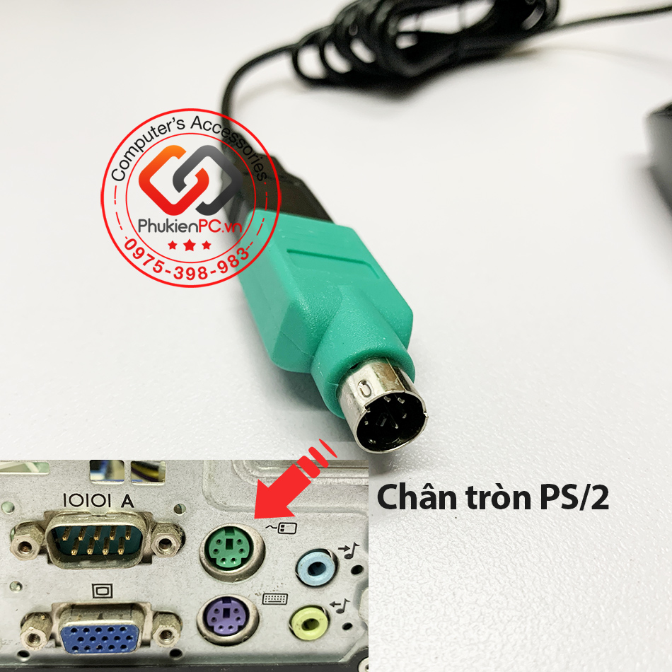 Optical Mouse round toe PS2 for PC computer desk, sync, industrial computer, goods fuhlen genuine