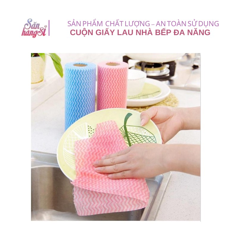 COMBO 2 CUỘN GIẤY LAU ĐA NĂNG