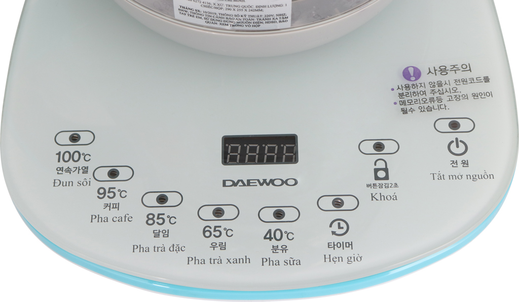 Ấm đun trà Daewoo 1.8 lít DEK-MA980