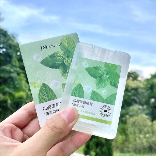 Xịt Thơm Miệng Heyxi Vị Đào, Trà Xanh Thơm Mát