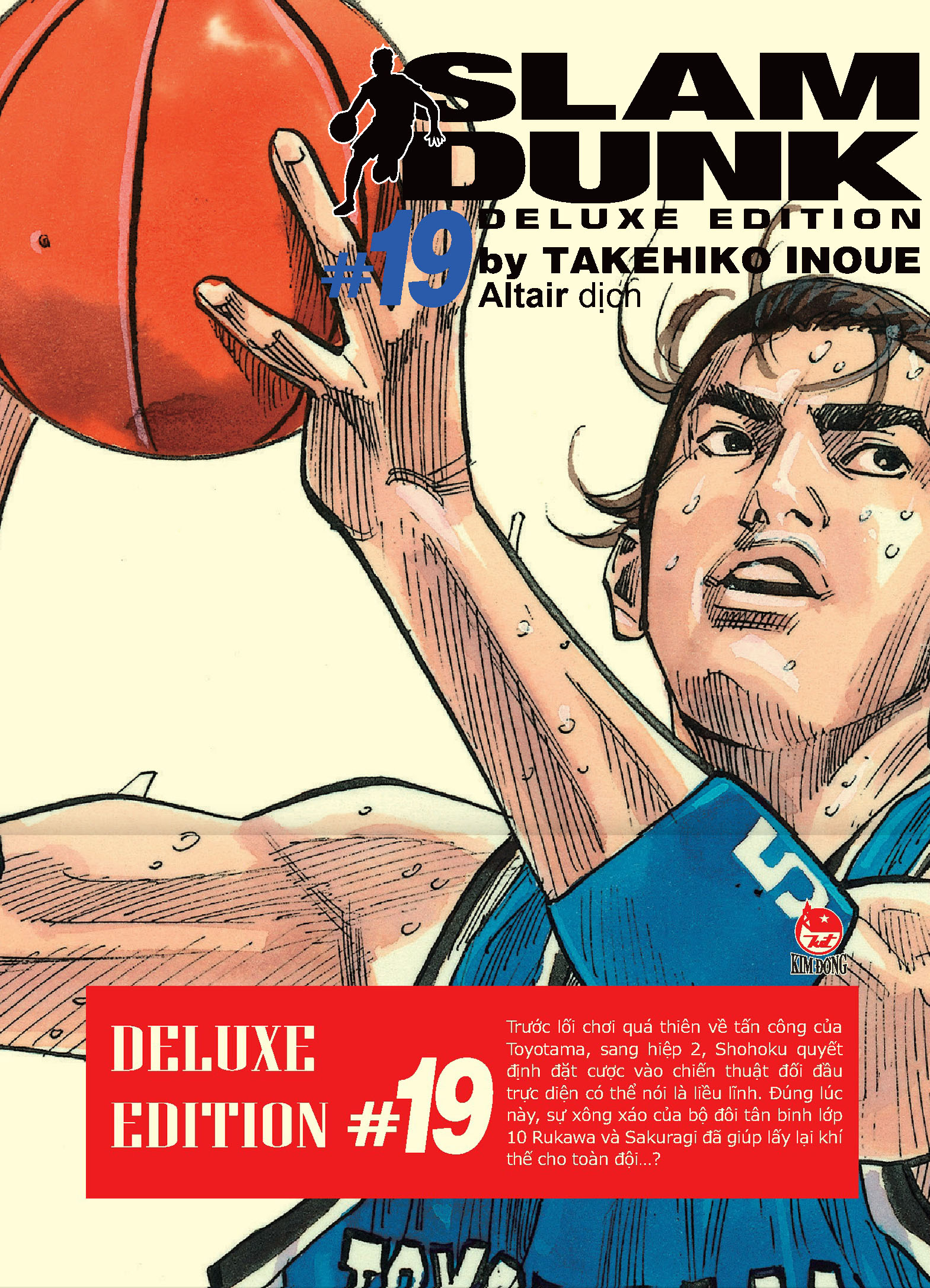 Truyện tranh - Slam Dunk - Deluxe Edition - Tập 19