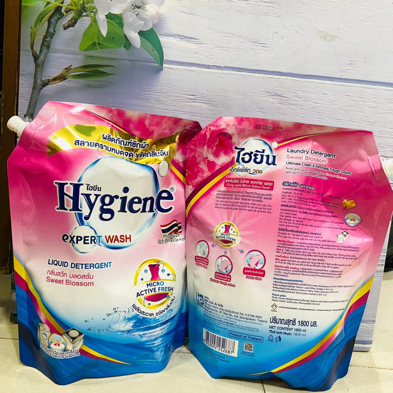 [HCM]NƯỚC GIẶT XẢ HYGIENE 1800ML THÁI LAN [MÀU HỒNG]