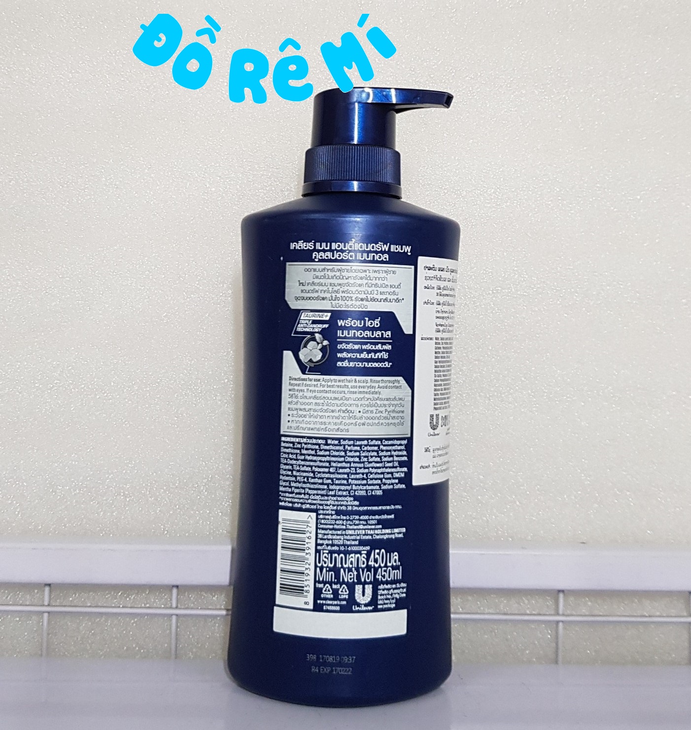 Dầu gội CLEAR MEN Thái Lan 450ml