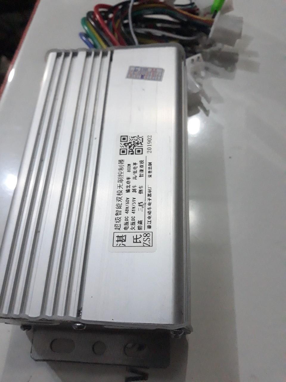 IC ĐIỀU TỐC XE MÁY ĐIỆN 800W