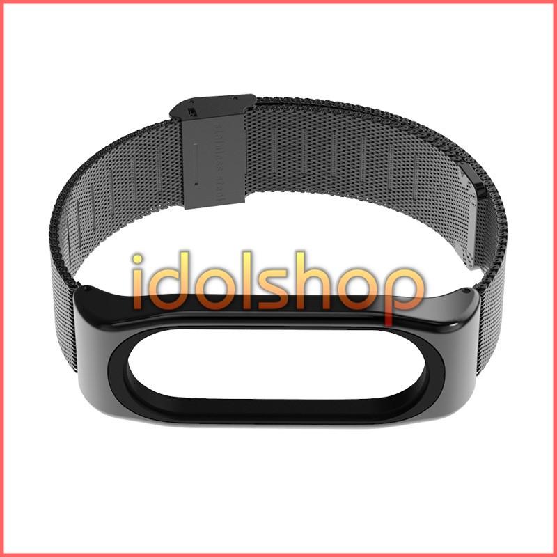 Dây đeo kim loại Mijobs thay thế Xiaomi Miband 4