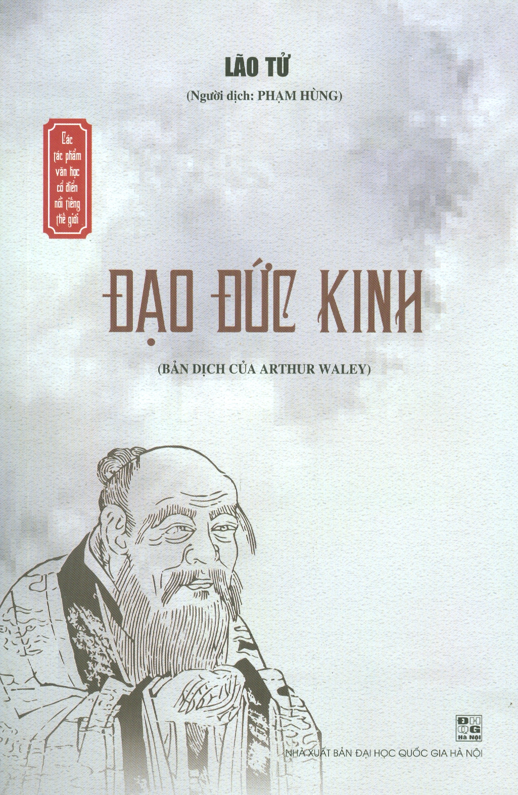 Đạo Đức Kinh (Bản Dịch Của Arthur Waley)