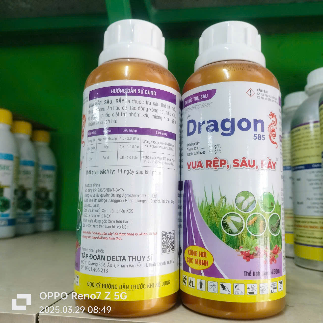 (Random Delivery) Binhfos 50Ec (Golden Bottle King of Worms) - 450ml - Delta Switzerland