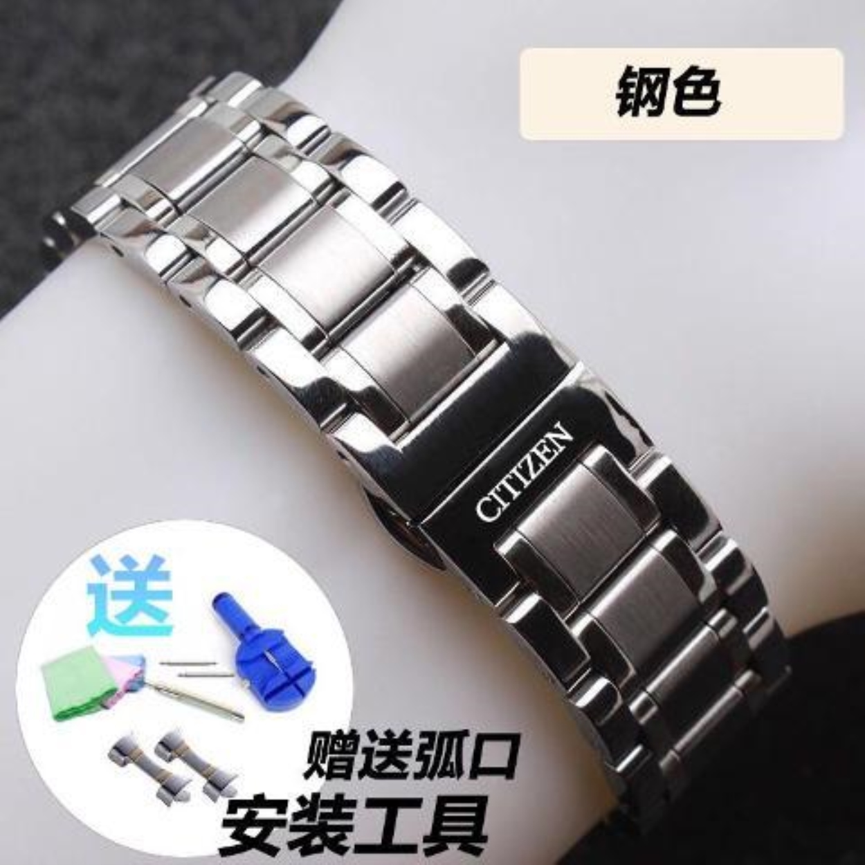 Dây Đeo Đồng Hồ Bằng Da Thật Dây đồng hồ da cao cấp Dây đồng hồ Citizen dây thép nam nữ chính hãng khóa bướm bằng thép không gỉ ánh sáng động năng vòng cung dây đồng hồ Dây đồng hồ CIT