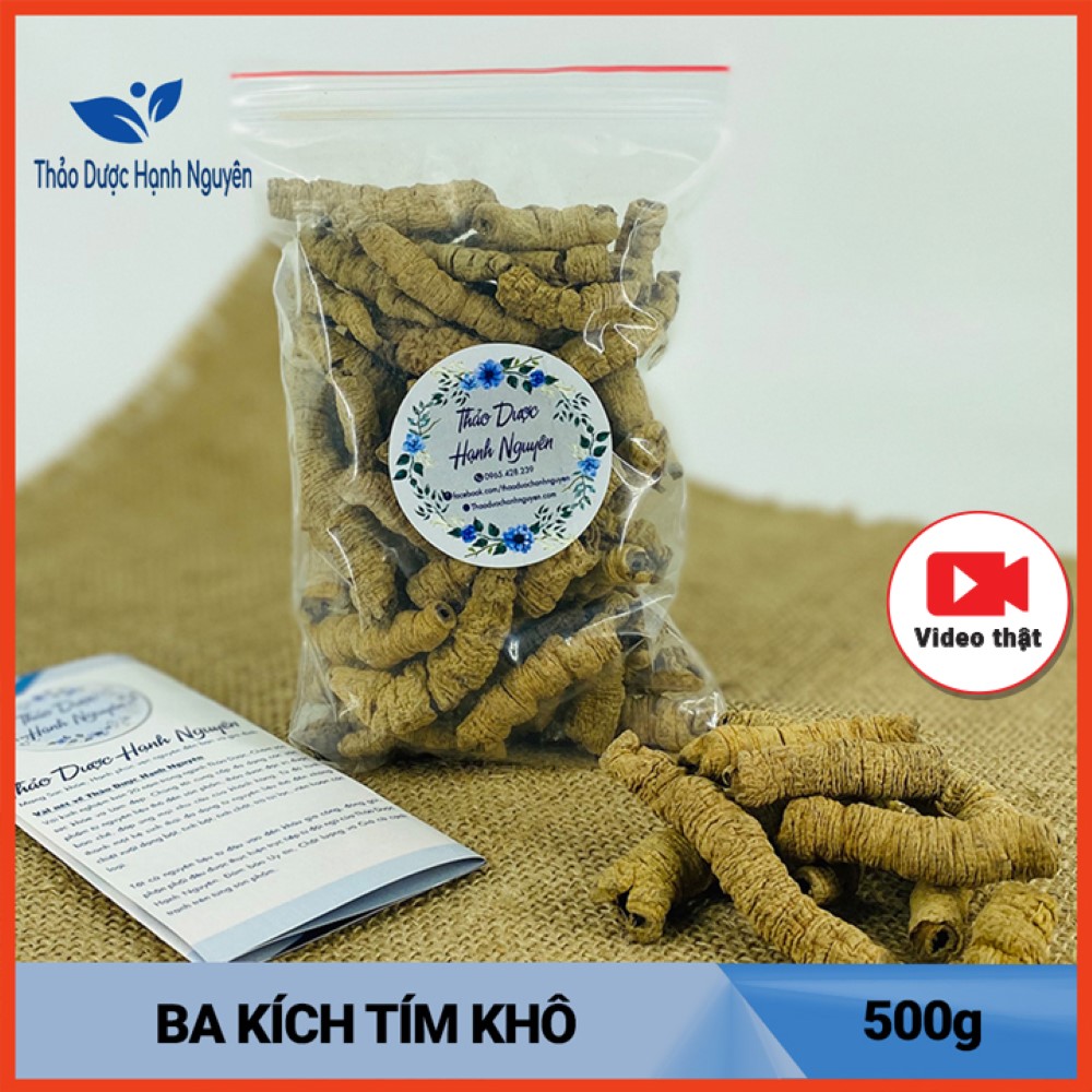 Pomelo peel dried 100g - Hanh Nguyen Herbal