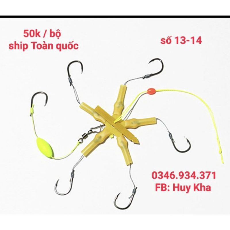 Lưỡi câu cá mè hiệu quả