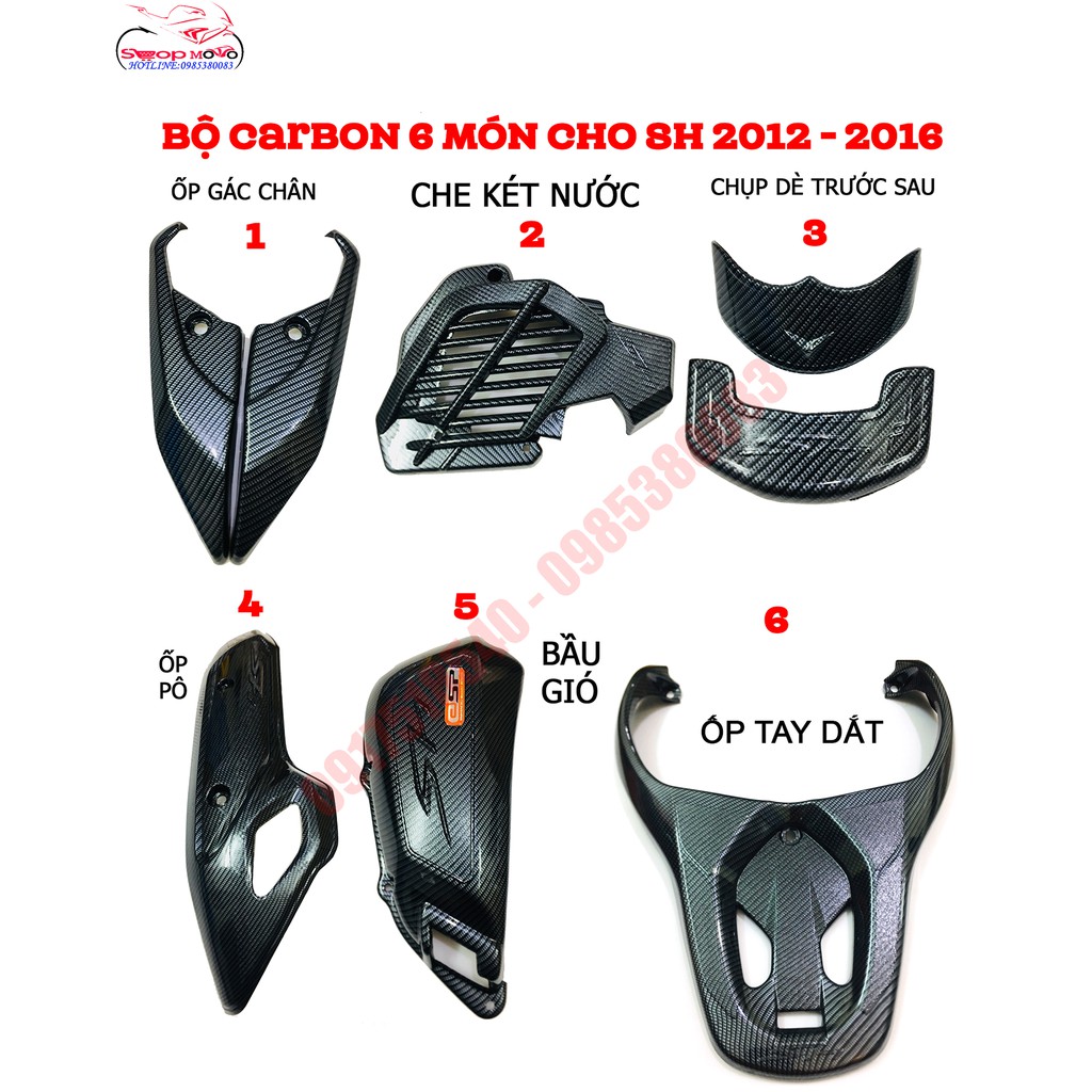 ??COMBO?? SH 2012 - 2016 BỘ CARBON 6 MÓN (chi tiết liệt kê bên dưới)