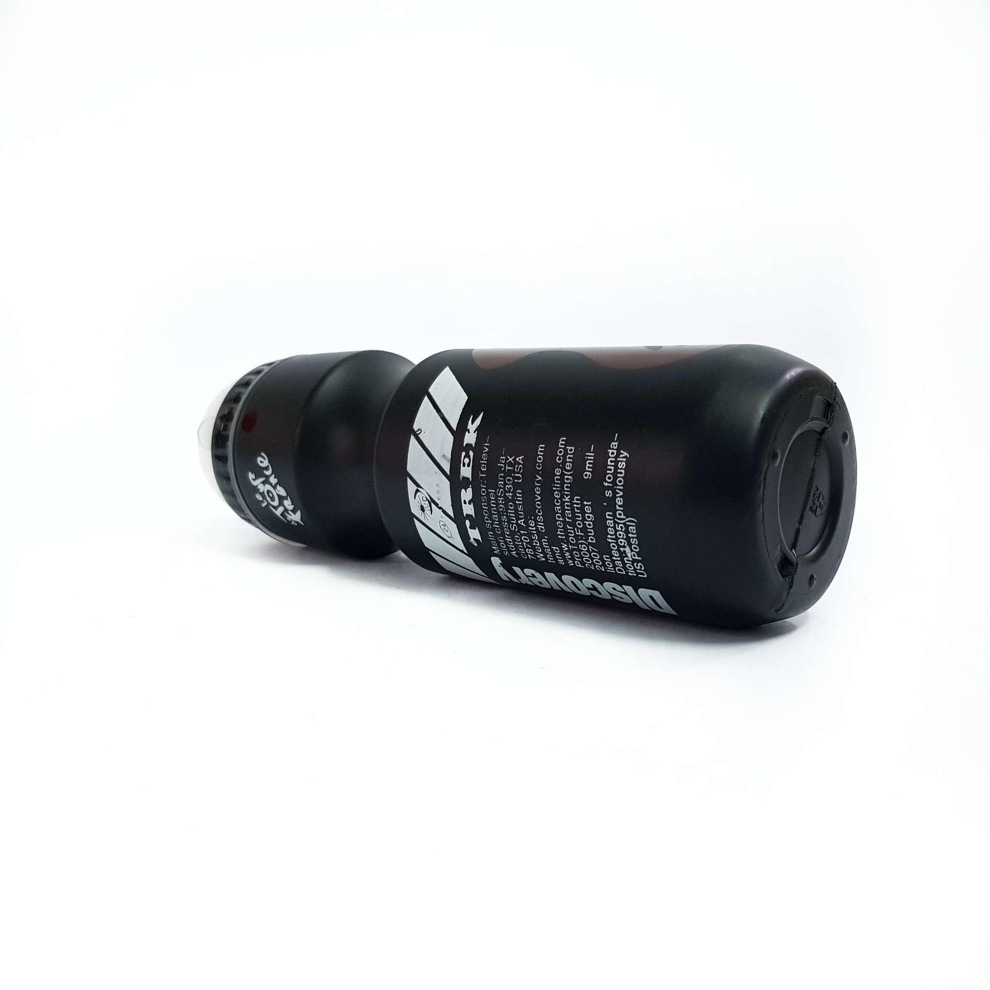 [HCM]Bình đựng nước xe đạp / Bình nươc Discovery Black