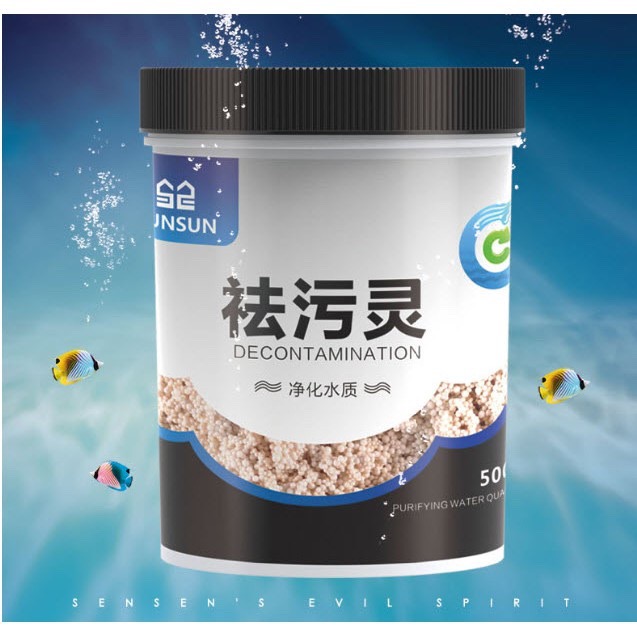 Vật liệu lọc purigen Sunsun