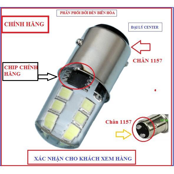 Đèn phanh chớp F1 12 tim led Big