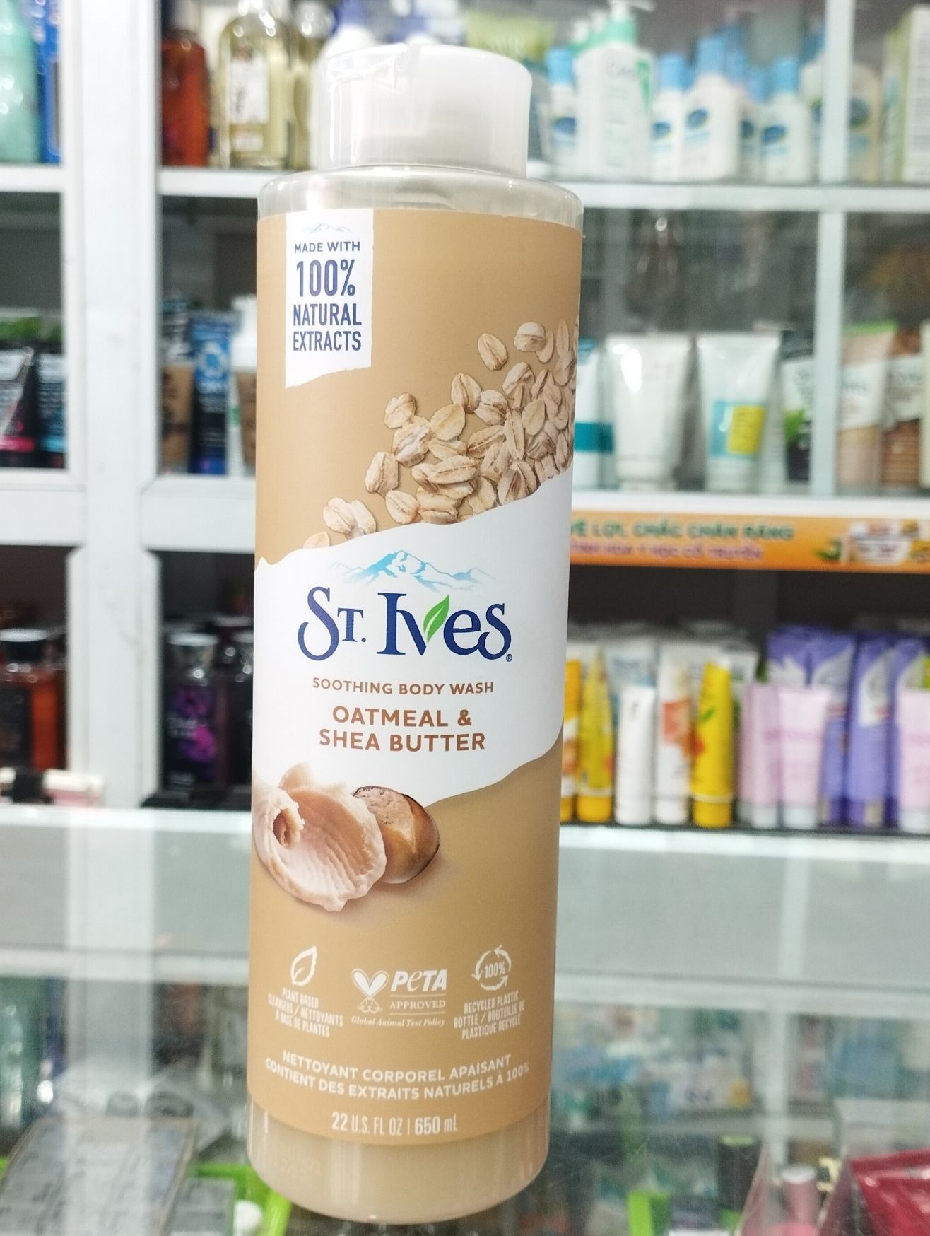 Sữa tắm dưỡng da St.Ives Yến mạch 650ml