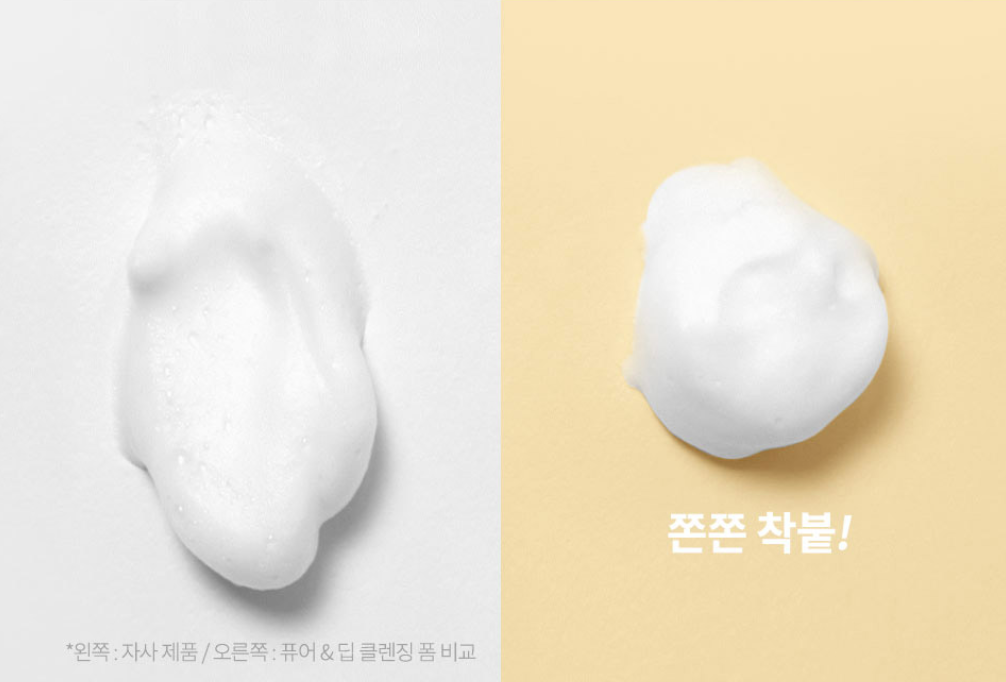 Sữa rửa mặt MANYO Pure And Deep Cleansing Foam
