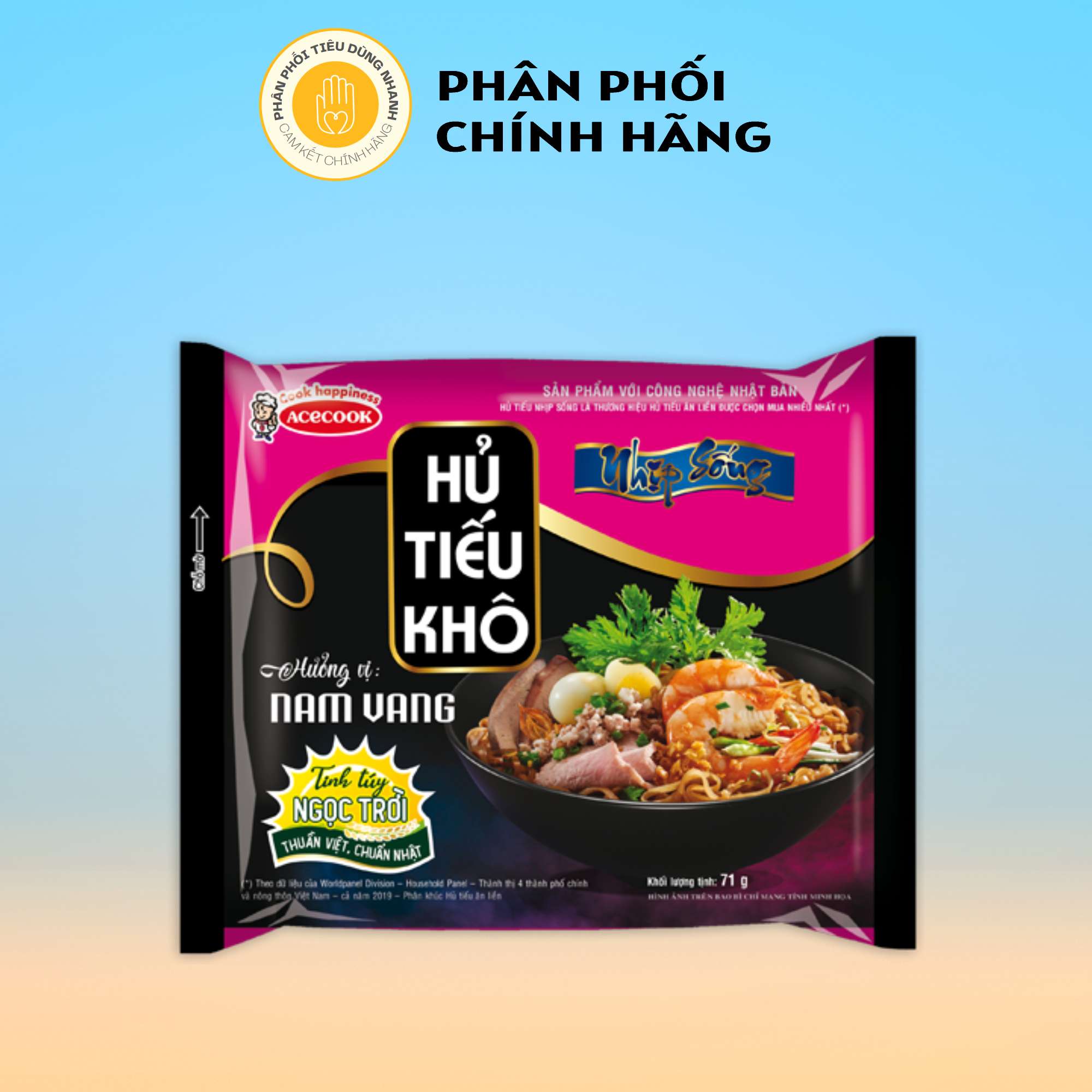 Hủ Tiếu Khô Nhịp Sống Hương Vị Nam Vang Thương Hiệu Acecook 71g