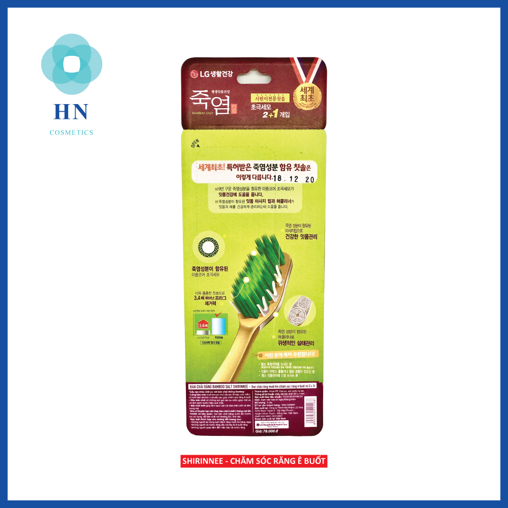 [MUA 2 TẶNG 1] Bàn chải đánh răng Bamboo Salt Hàn Quốc