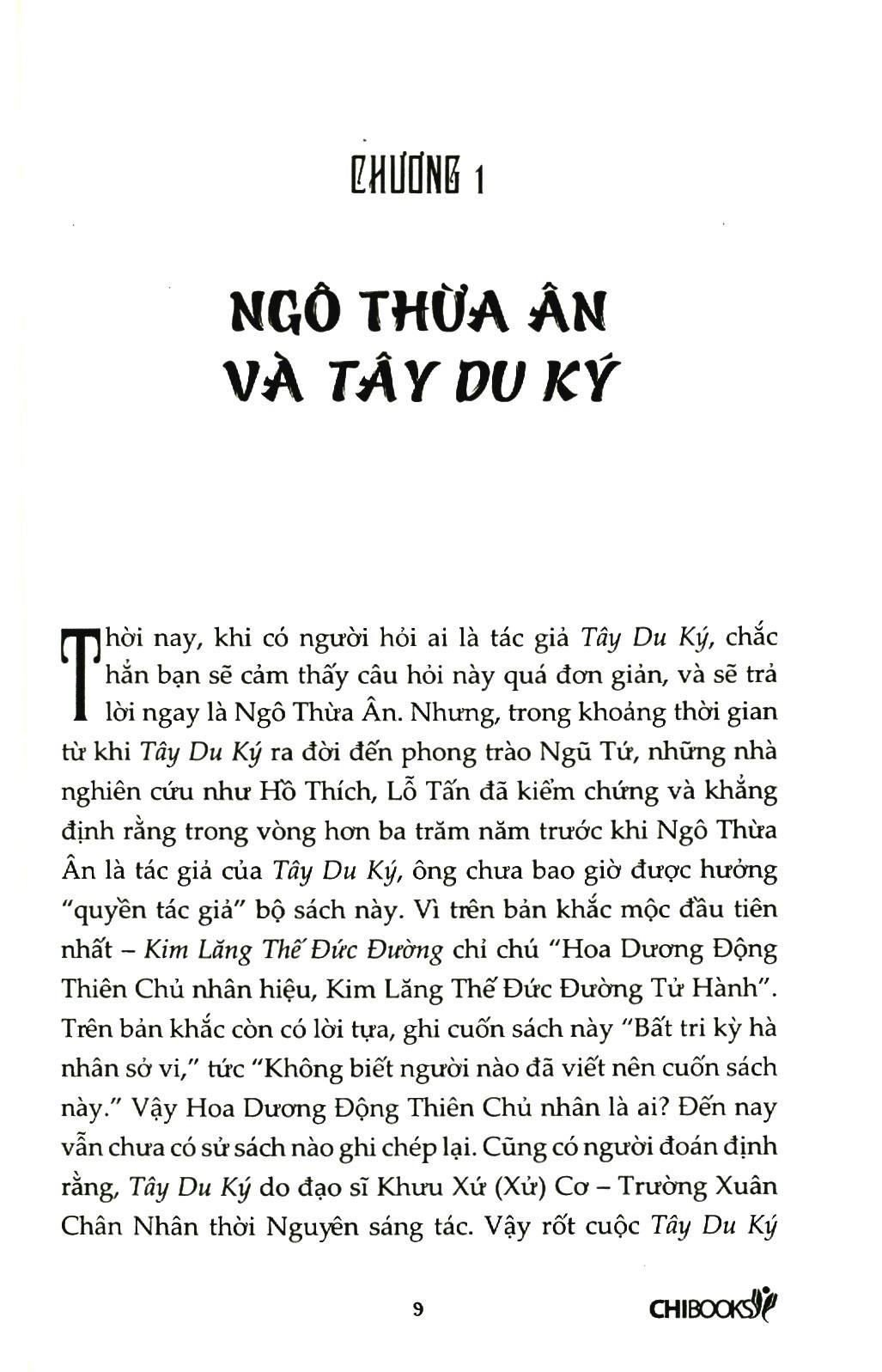 Lục Tiểu Linh Đồng Bình Tây Du - Tập 2