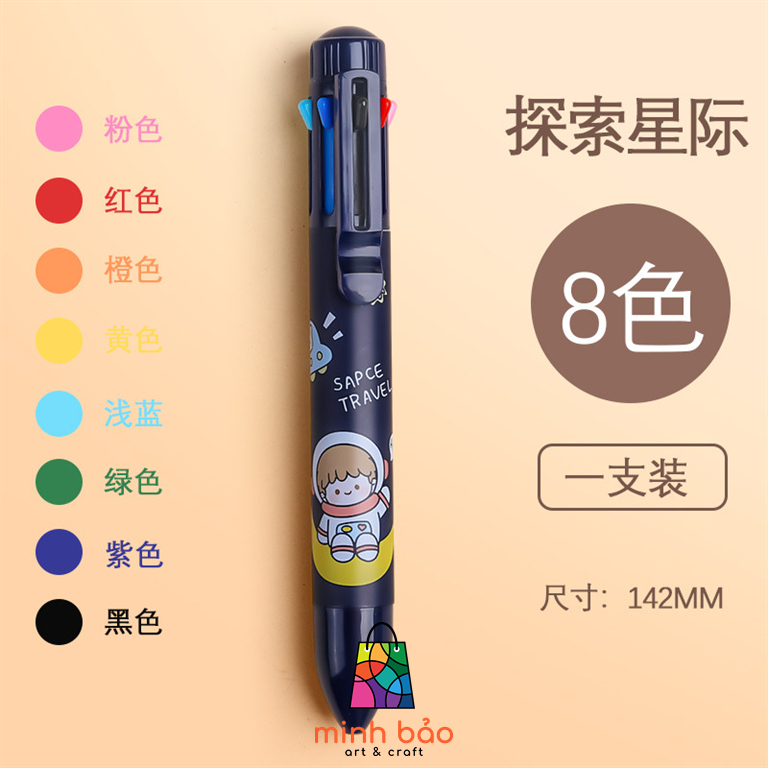 BÚT 8/10 NGÒI, NHIỀU MÀU MỰC DỄ THƯƠNG