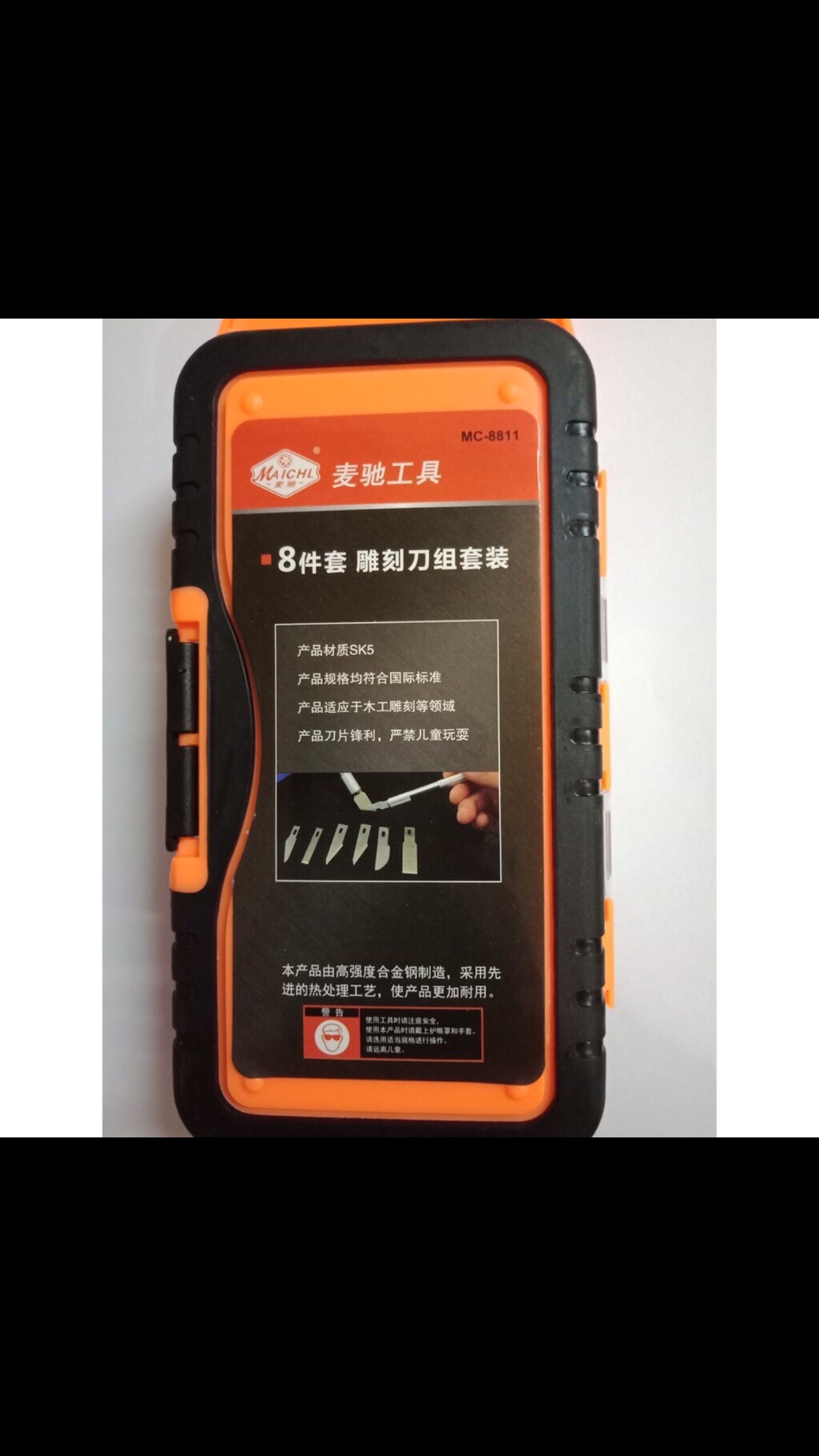 [HCM]BỘ DAO TỈA TRÁI CÂY 8 MÓN MAICHL