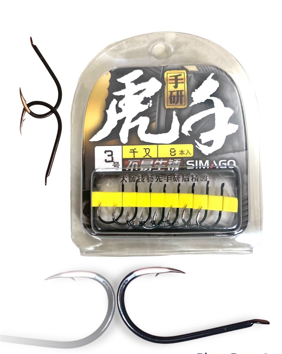 Lưỡi simago có ngạnh chính hãng