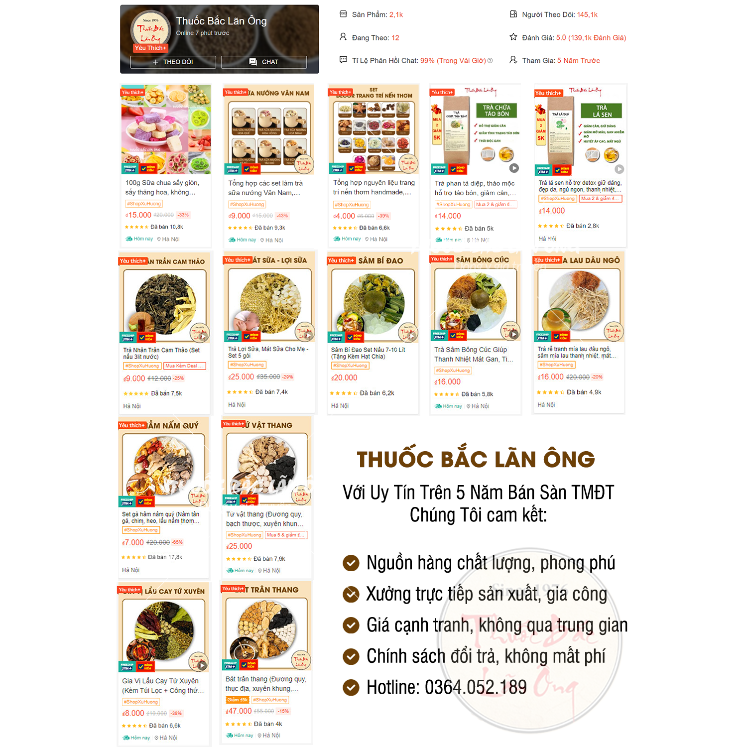 Tiểu hồi khô 100g, hạt tiểu hồi hương, gia vị nấu phở, lẩu cay, tạo mùi hương cho các món ăn