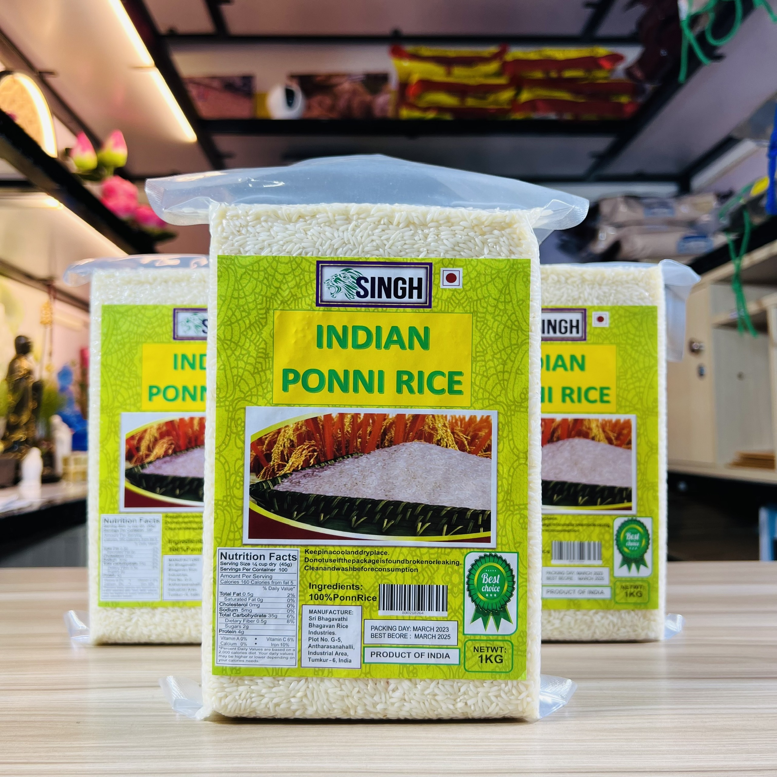 Gạo Ấn Độ Ponni Rice 1kg