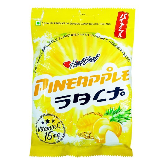 [ LỂ 1 VIÊN] Kẹo thơm muối HartBeat thái lan