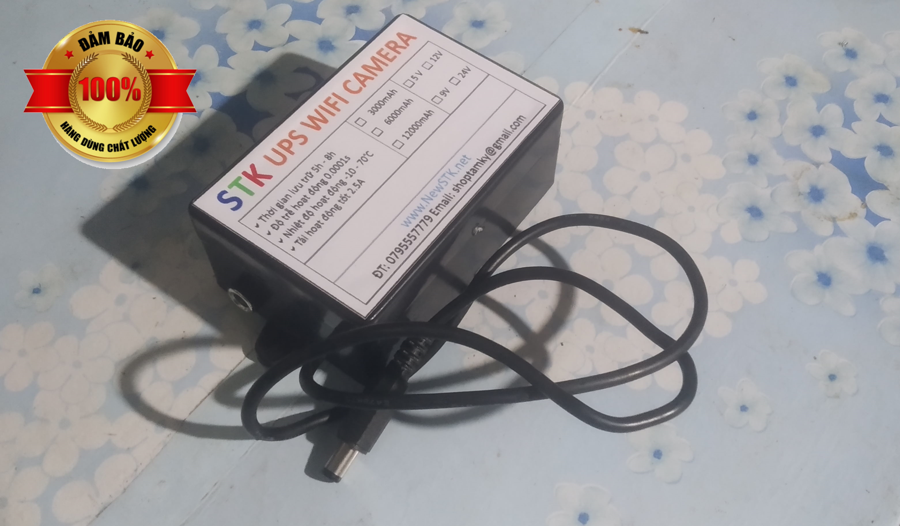 Combo power backup WiFi 12V + 5V