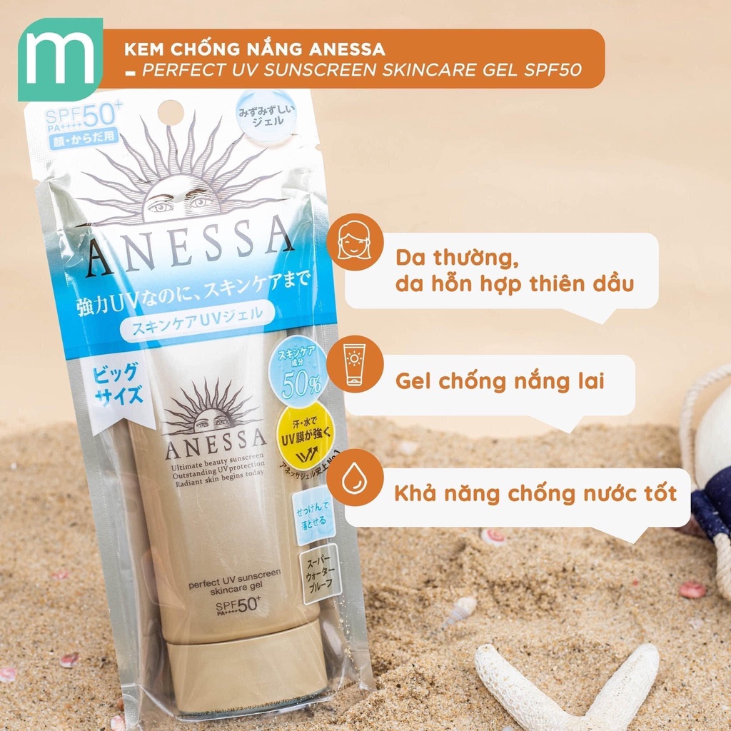 Kem Chống Nắng Anessa Nhật Bản  60ml