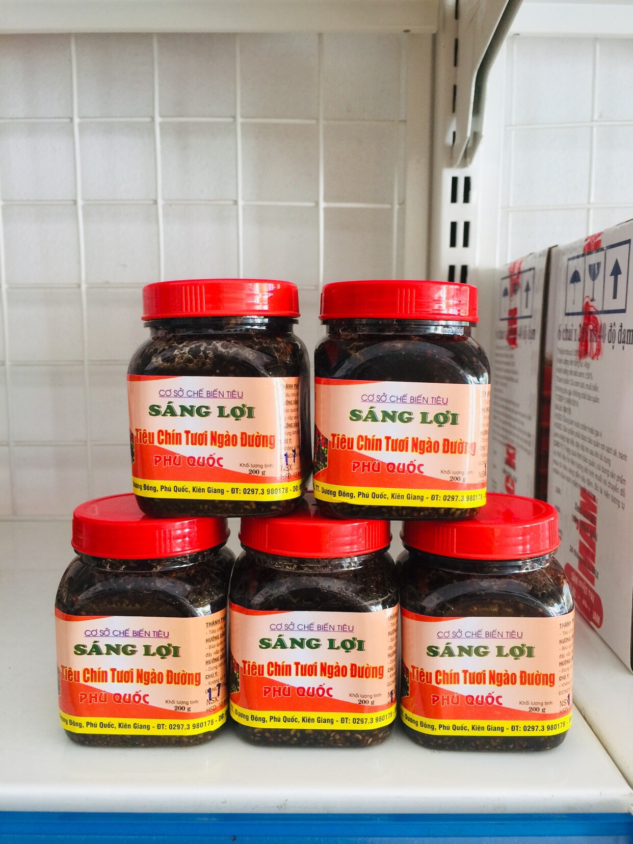 Tiêu ngào đường Sáng Lợi 200g