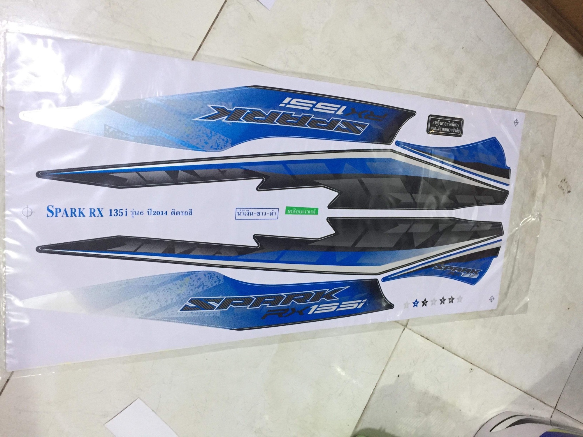 Tem rời ex 2006-2010 Spark thailan