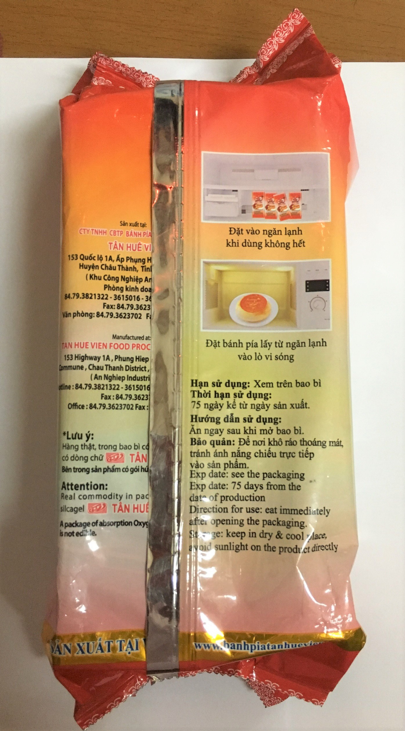 Bánh Pía Thịt Lạp - Tân Huê Viên