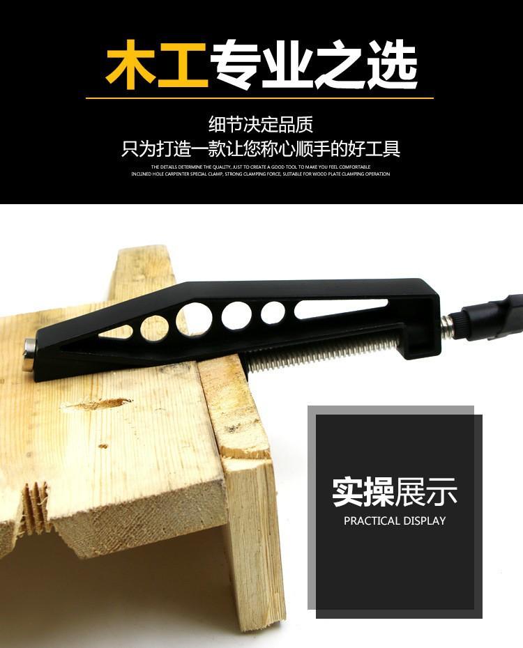 Kẹp cố định lỗ khoan chéo.