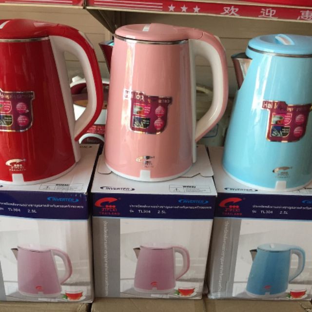 Ấm siêu tốc JL thái lan 2.5l