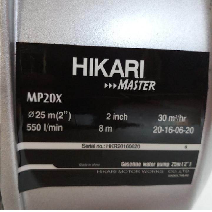 Máy bơm nước chạy xăng MP - 20X-ABG SHOP