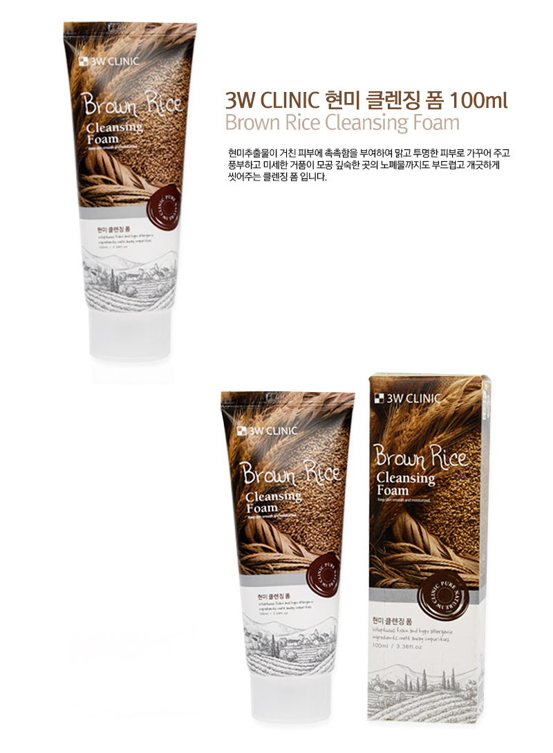 Sữa Rửa Mặt 3W Clinic Gạo100ml Hàn Quốc
